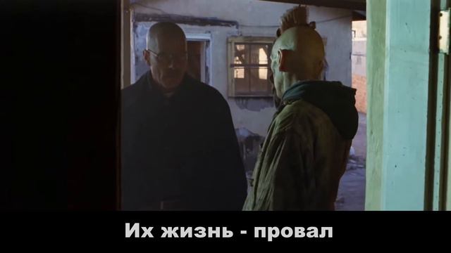 Miracle Of Sound - Forever Blue | На русском | Подобен Льду - LIBERLIBRA (Песня по "Во все тяжкие") смотреть онлайн
