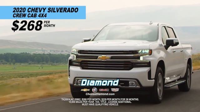 Diamond Chevrolet - Sign and Drive Silverado - Sept 2020 смотреть онлайн