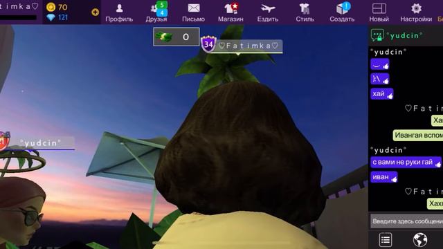 Похождение•\\Участвовала в кк?!•\\By •Ava Fatimka• смотреть онлайн