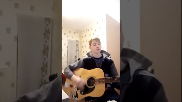 Егор Натс - Добрая Грусть (acoustic cover) смотреть онлайн