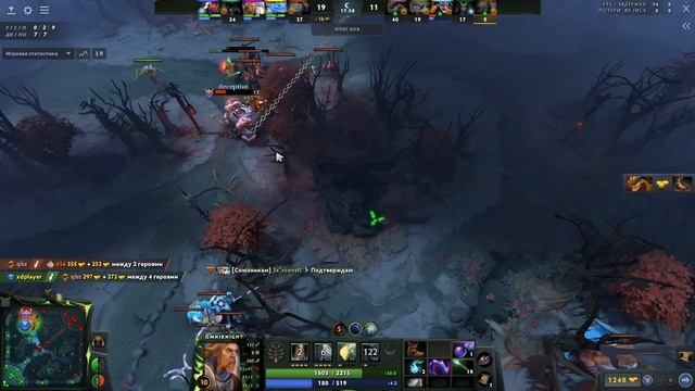 Гайд на Omniknight | Dota 2 | 7.31d смотреть онлайн