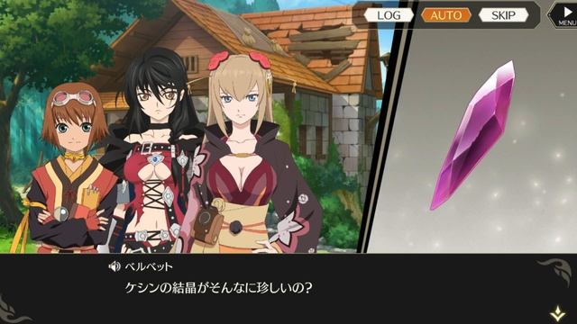 [Tales of Crestoria] Rita enters the Main Story plot and explains A LOT (chapter 6) смотреть онлайн