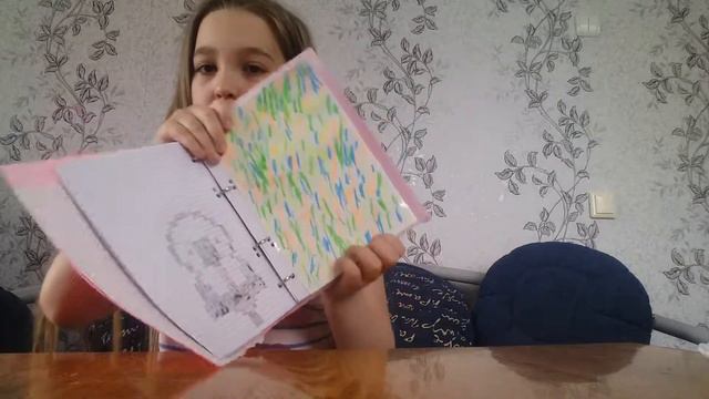 Как сделать магический блокнот смотреть онлайн