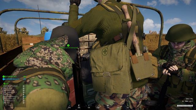 SQUAD смотреть онлайн