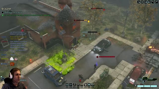 XCOM 2 с Майкером #6