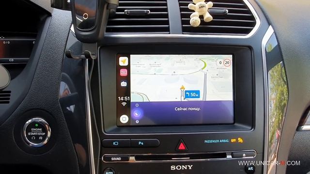 Яндекс навигатор для всех автомобилей с системой CarPlay. Пример установки на Ford Explorer Sync3 смотреть онлайн