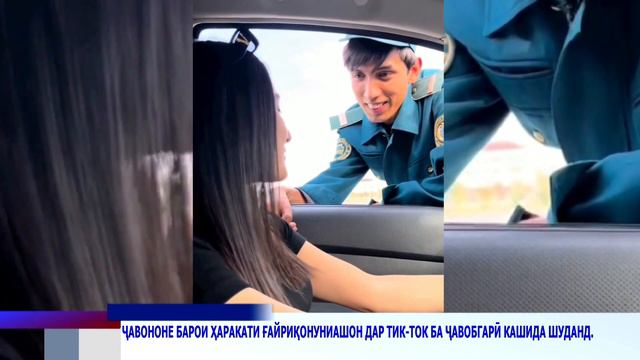 паёми руз 31 10 2022 смотреть онлайн