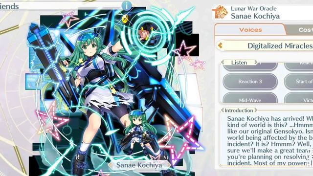 Touhou Lost Word Voice Lines - Sanae Kochiya (Luna War Oracle) смотреть онлайн