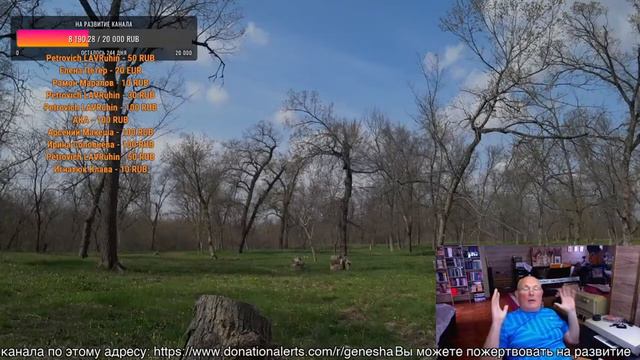 ПОЗДРАВЛЯЮ С 1 МАЯ. А 2 С ВОСКРЕСЕНИЕМ ХРИСТОВЫМ. Малахов смотреть онлайн