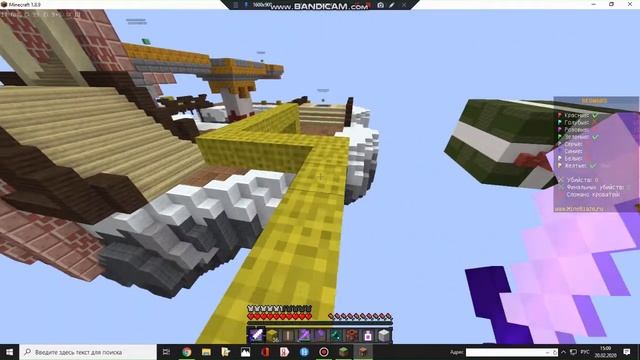 1-ое видео по Bedwars/Minecraft (и баним аккаунт без читов (кикаем)) смотреть онлайн