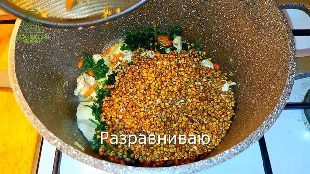 Рецепт приготовления этой каши  позволяет продлевать жизнь. Долгожители знают. Теперь доступен вам!