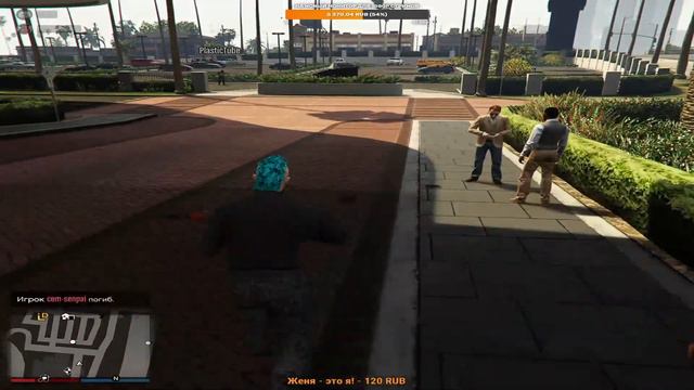 Играем с другом в GTA 5 ONLINE | СТРИМ #1 смотреть онлайн