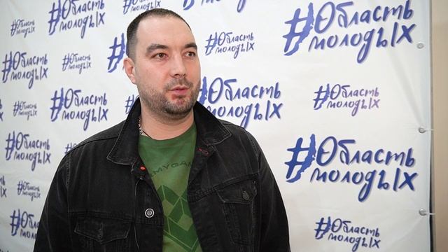 Вручение субсидий патриотическим организациям