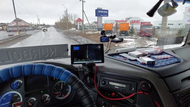 Дорога без начала и конца. Еду в Красноярск. часть 1. смотреть онлайн
