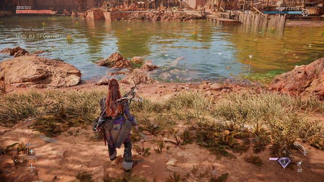 Horizon Forbidden West /Запретный Запад [4k 60fps HDR] (PS5) #11 - Дедушка и Пухленькие щёчки) смотреть онлайн