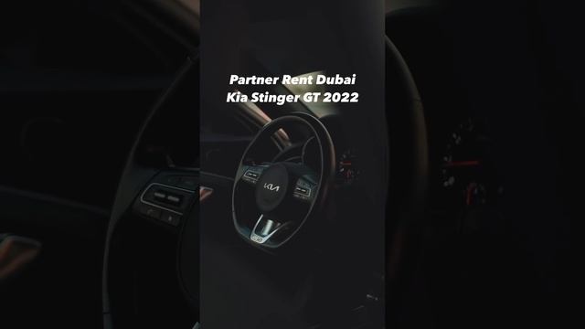 Прокат авто в Дубае ОАЭ / Car Rental in Dubai UAE / Partner Rent Dubai смотреть онлайн