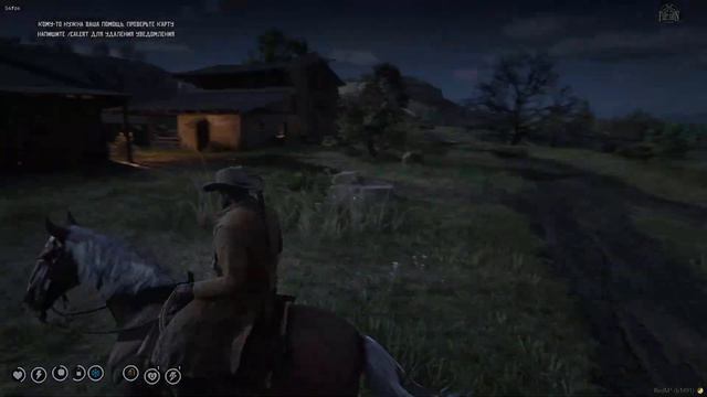 Flat Iron RP RDR 2 / делишки смотреть онлайн