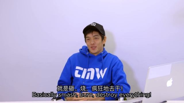 Chinese Students React to HOW TO BASIC | 留學生看 HOW TO BASIC смотреть онлайн