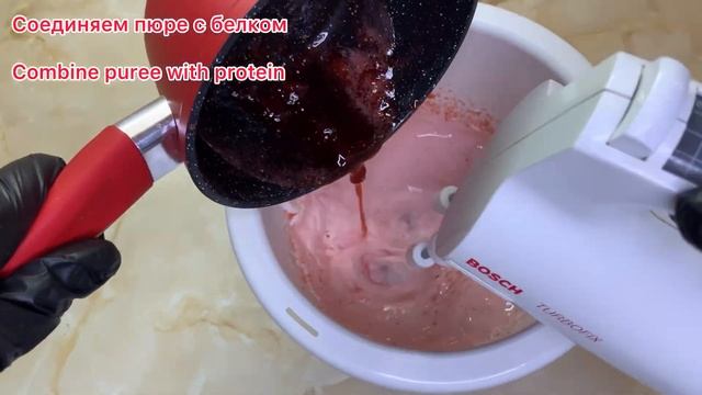 КЛУБНИЧНЫЙ ЗЕФИР смотреть онлайн