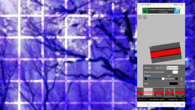 КАК СДЕЛАТЬ ШАПКУ?! || Гача лайф туториал по шапке || OLD VIDEO смотреть онлайн