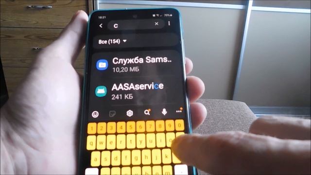 Калибровка отпечатка пальца на телефоне самсунг