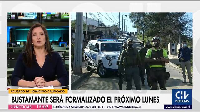 Caso Ambar | Hugo Bustamante es trasladado a Cárcel de Alta Seguridad y será formalizado este lunes смотреть онлайн