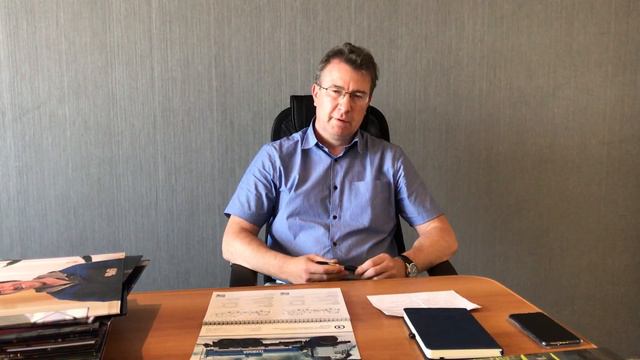 Поздравляем с днем торговли смотреть онлайн