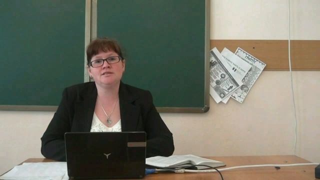 Онлайн урок физики в 11 классе ,,Лазер и его применение" Учитель ИнШГ№4 г.Майлуу-Суу Цивилева И.Ю. смотреть онлайн