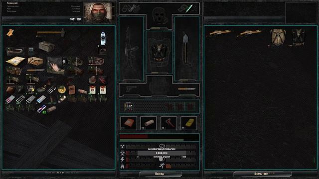 S.T.A.L.K.E.R. - Dead Air "Книга мёртвых". [STREAM] Прохождение. #1 Тяжкие начинания. смотреть онлайн