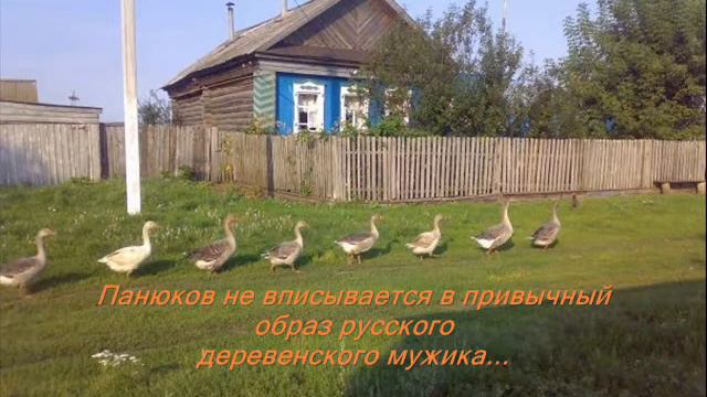 Буктрейлер 