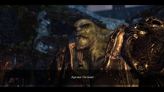 Of Orcs And Men №4 смотреть онлайн
