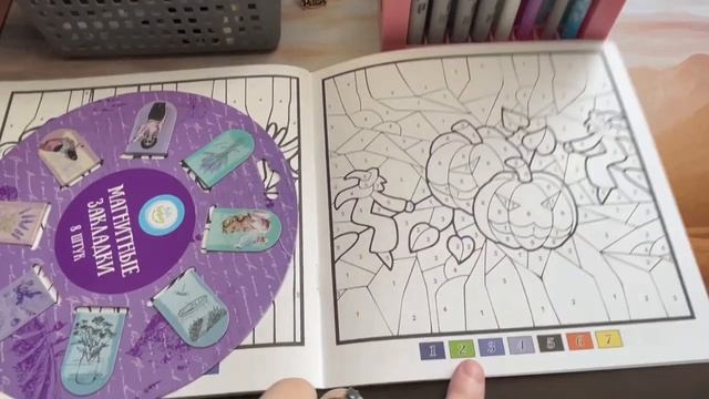 ХОББИ ВЛОГ ПО СТАРОМУ/ЧТО РАСКРАШИВАЮ В ОКТЯБРЕ/ОРГАНАЙЗЕР ДЛЯ ФЛОМАСТЕРОВ СВОИМИ РУКАМИ смотреть онлайн