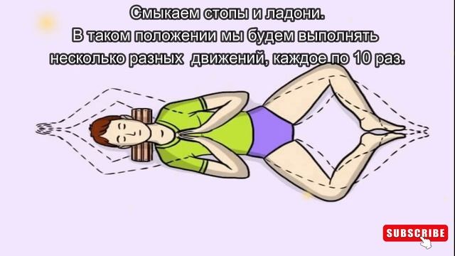 Это изменит вашу жизнь. Золотые правила здоровья от Великого Кацудзо Ниши.