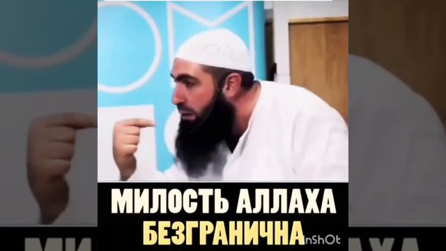 Кто такой АЛЛАХ смотреть онлайн