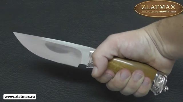 Нож Канюк (100Х13М, Орех, дюраль) - Златоустовские ножи (zlatmax.ru) смотреть онлайн