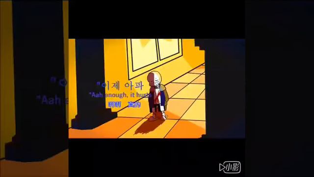 Undertale-Unity смотреть онлайн