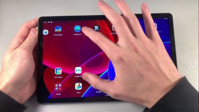 Обзор Lenovo Tab P11 Plus TB-J616F смотреть онлайн