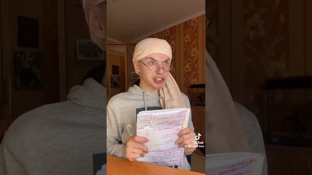 Паул либо просто паша смотреть онлайн