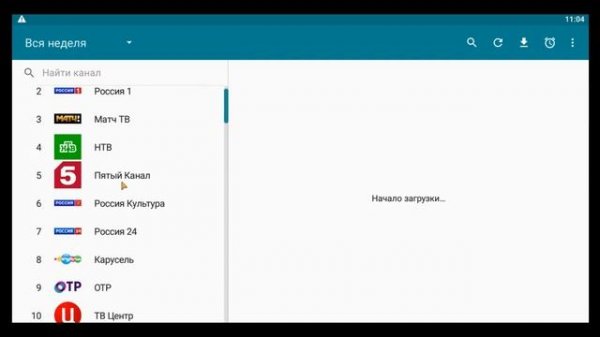 TV GUIDE  - ЛУЧШЕЕ EPG ДЛЯ Android TV и tv box.  Обзор и настройка.