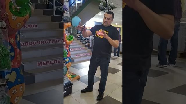 СВП Домус презентация смотреть онлайн