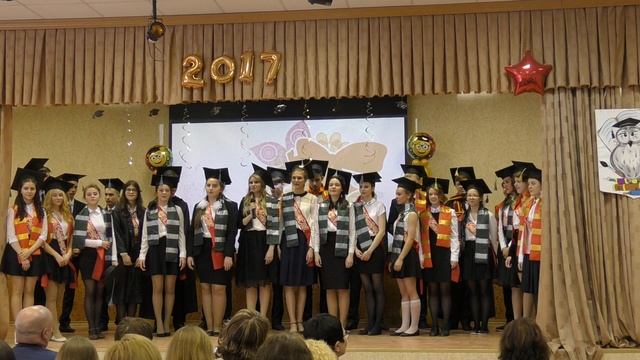 последний звонок 2017 смотреть онлайн