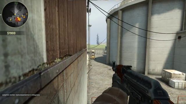 кс гооооооо смотреть онлайн