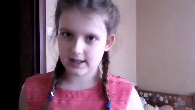 С днём Святого Валентина! смотреть онлайн