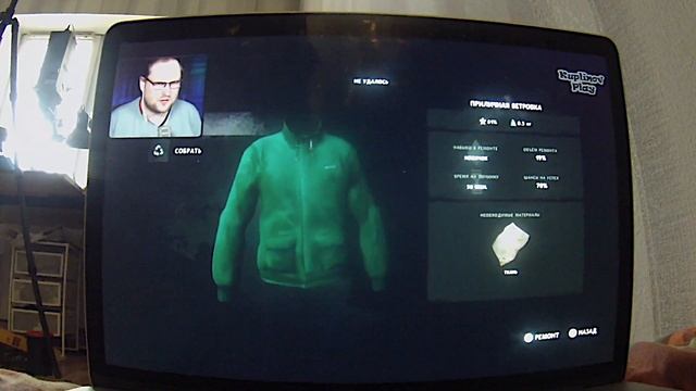 RampStroy House \ Новые трюки в новом скейтпарке \ Неудачный бэкфлип на самокате!