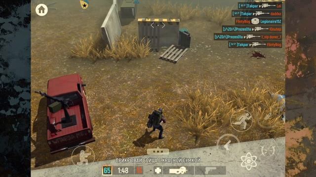 TACTICOOL. ПРОМОКОДЫ Дарктобера. И новый оперативник Джей Би. смотреть онлайн
