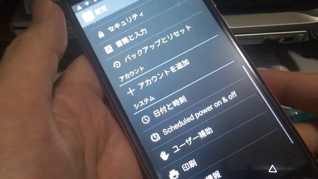 【NMM】激安! 5千円未満のGalaxy Note30 Ultra を買ってみたwww смотреть онлайн