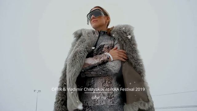 Фестиваль IKRA 2019 смотреть онлайн
