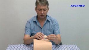 Катетер урологический мужской наружный Apexmed  инструкция по применению