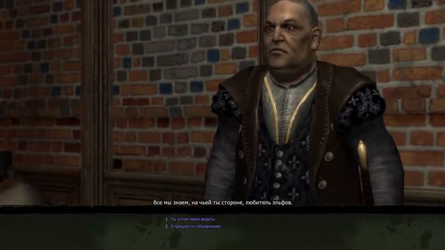 The Witcher Enhanced Edition Director's Cut Контракт на фледеров смотреть онлайн