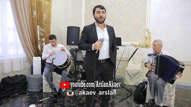 Рустам Ахмедханов Кумыкская свадьба смотреть онлайн